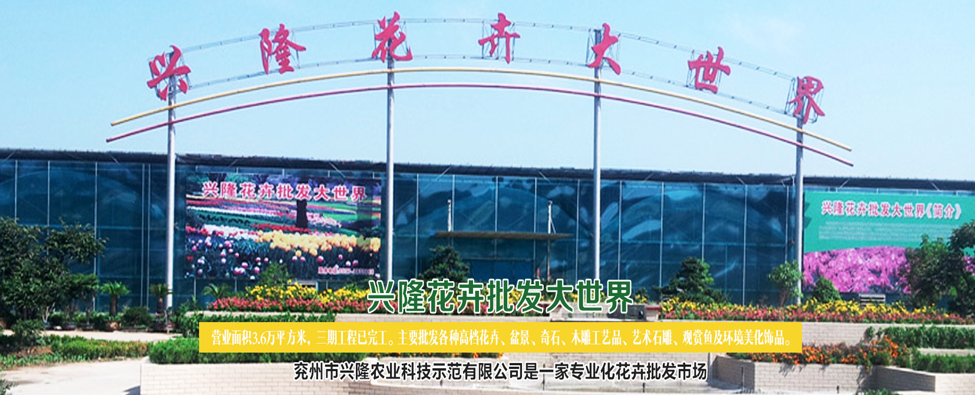 山东卡尔普工程机械有限公司