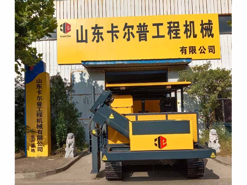 滑?；鶮EP-GL5（钢制大型履带）